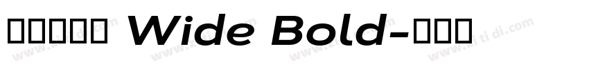 ヒカリ角ゴ Wide Bold字体转换 ヒカリ角ゴ Wide Bold字体转换